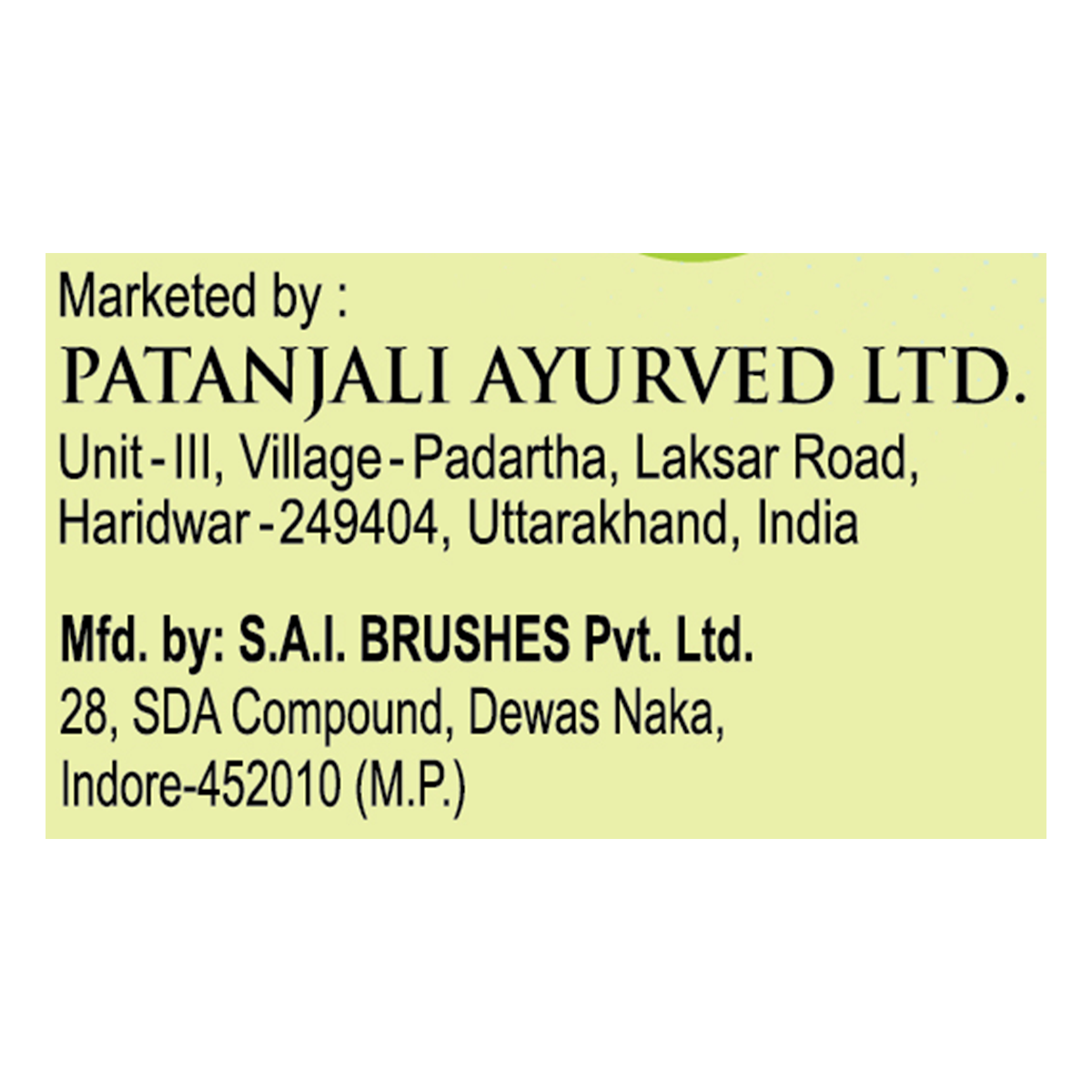 Patanjali Super Steel Scrub 11 g – view 4