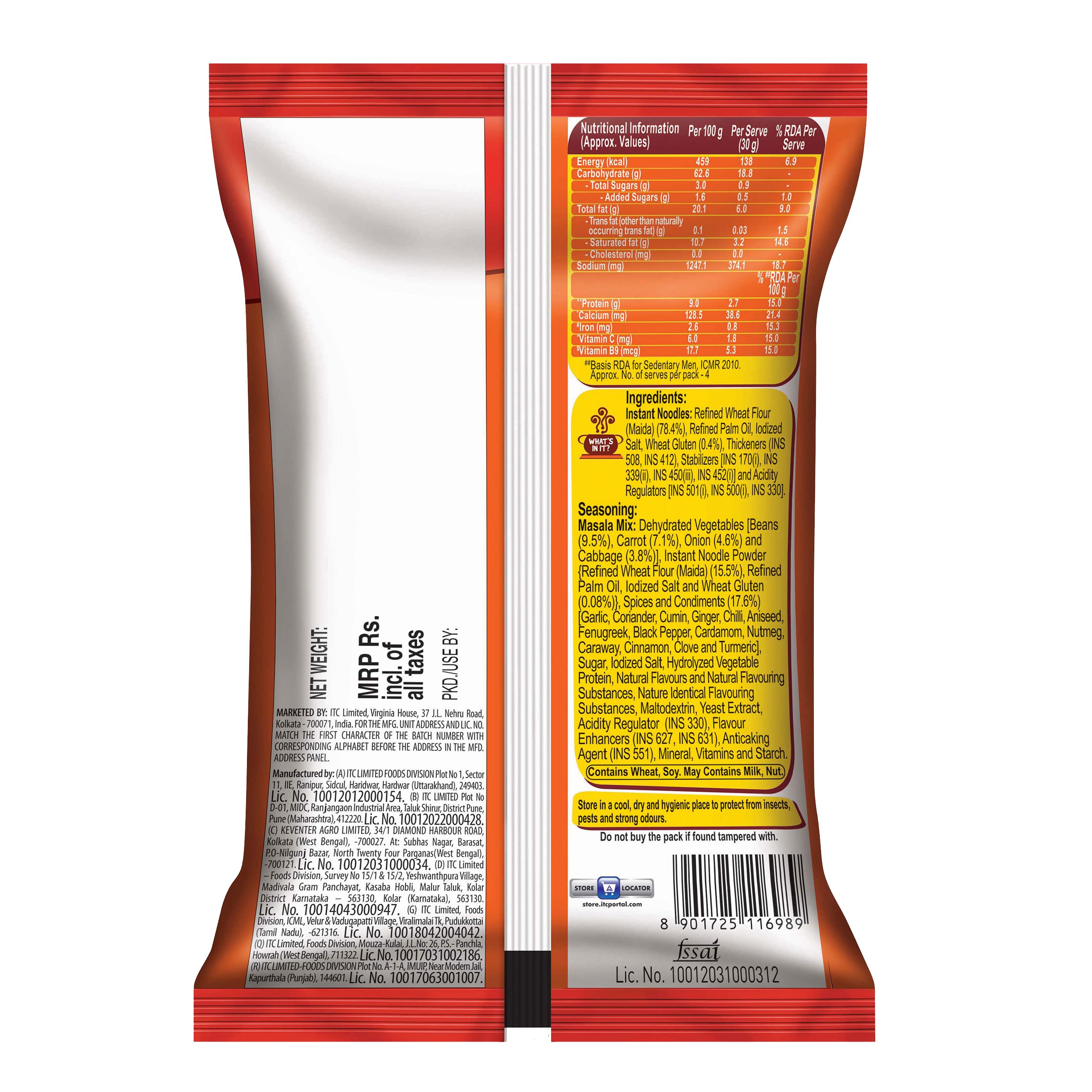 Sunfeast YiPPee! Magic Masala long, slurpy noodles – view 2