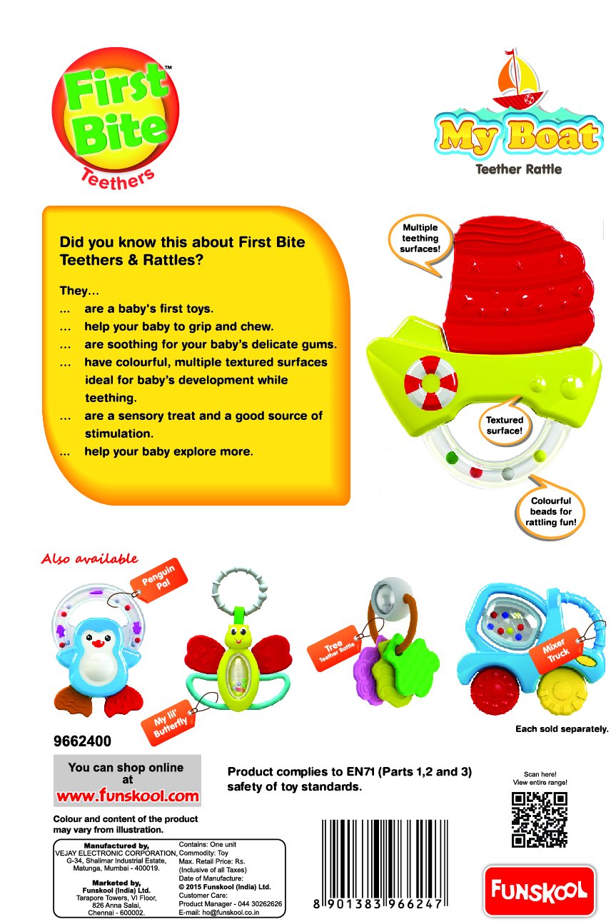 Funskool Giggles My Boat Teether Rattle 2015, Multi Color – view 3