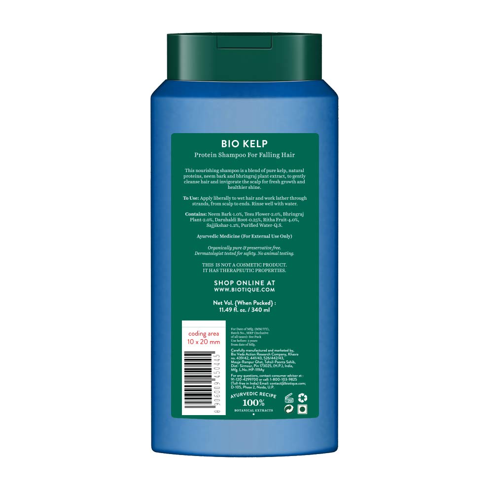 Biotique Ocean Kelp Anti Hairfall Shampoo – view 2