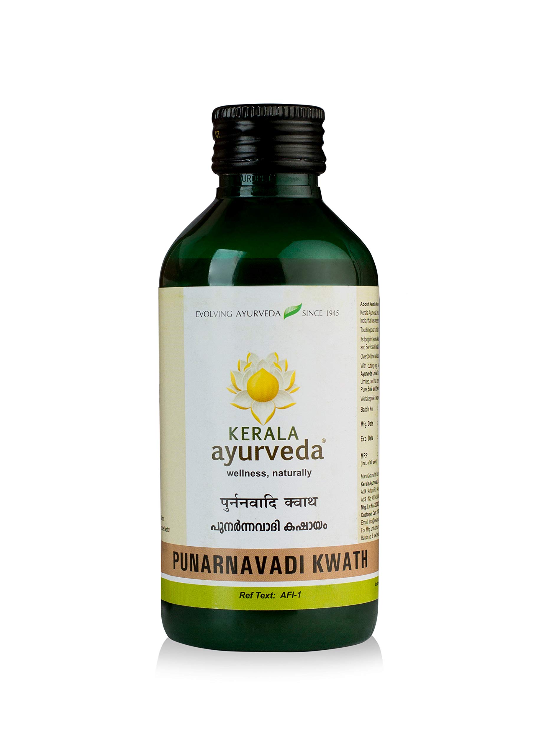 Kerala Ayurveda Punarnavadi Kwath herbal liquid bottle 200 ml
