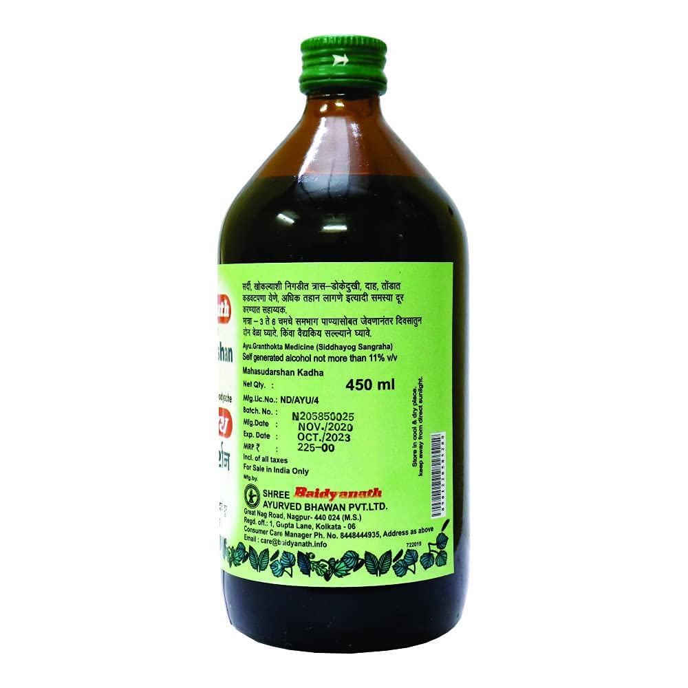 Baidyanath Asli Ayurved Mahasudarshan Kadha - 450 Ml – view 2