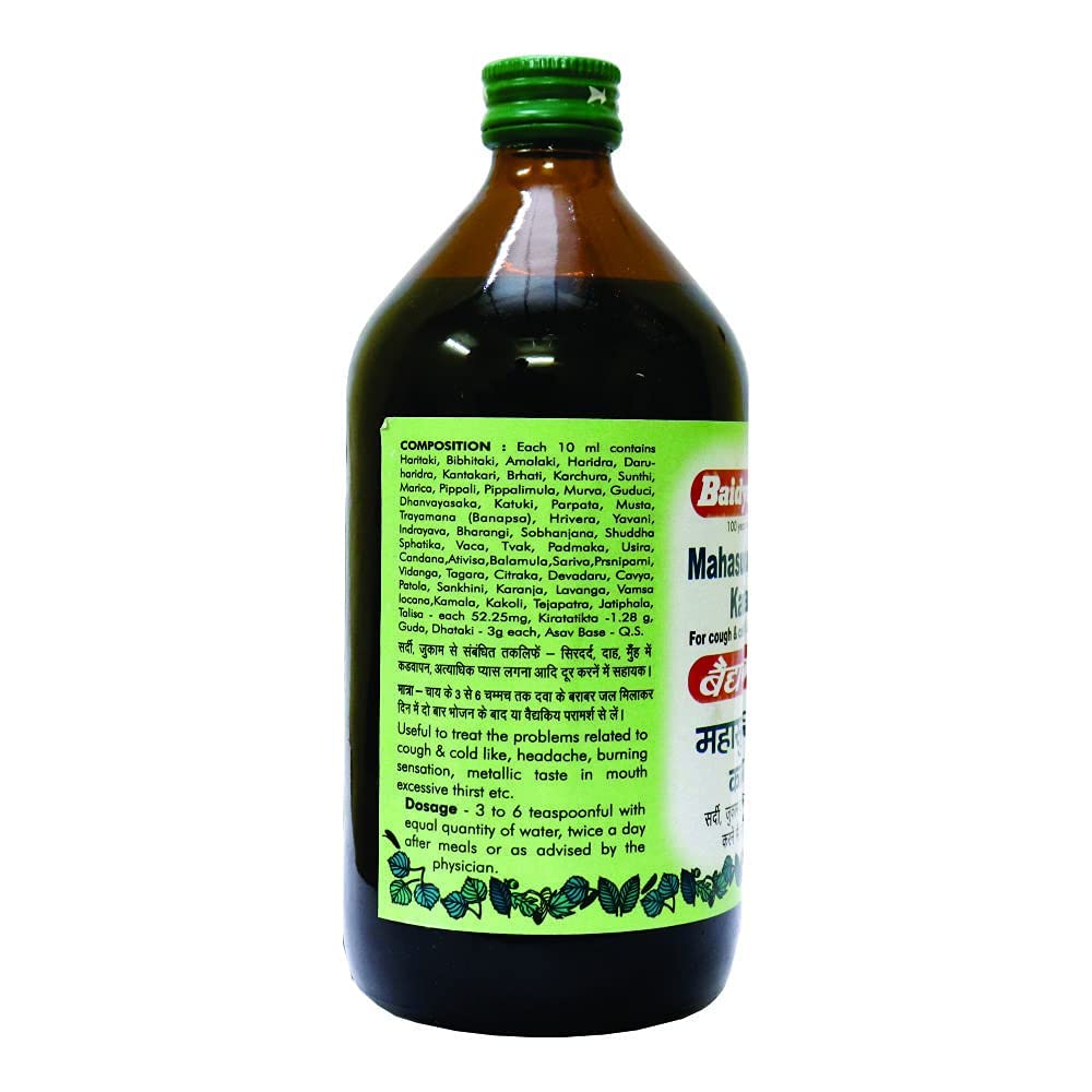 Baidyanath Asli Ayurved Mahasudarshan Kadha - 450 Ml – view 3