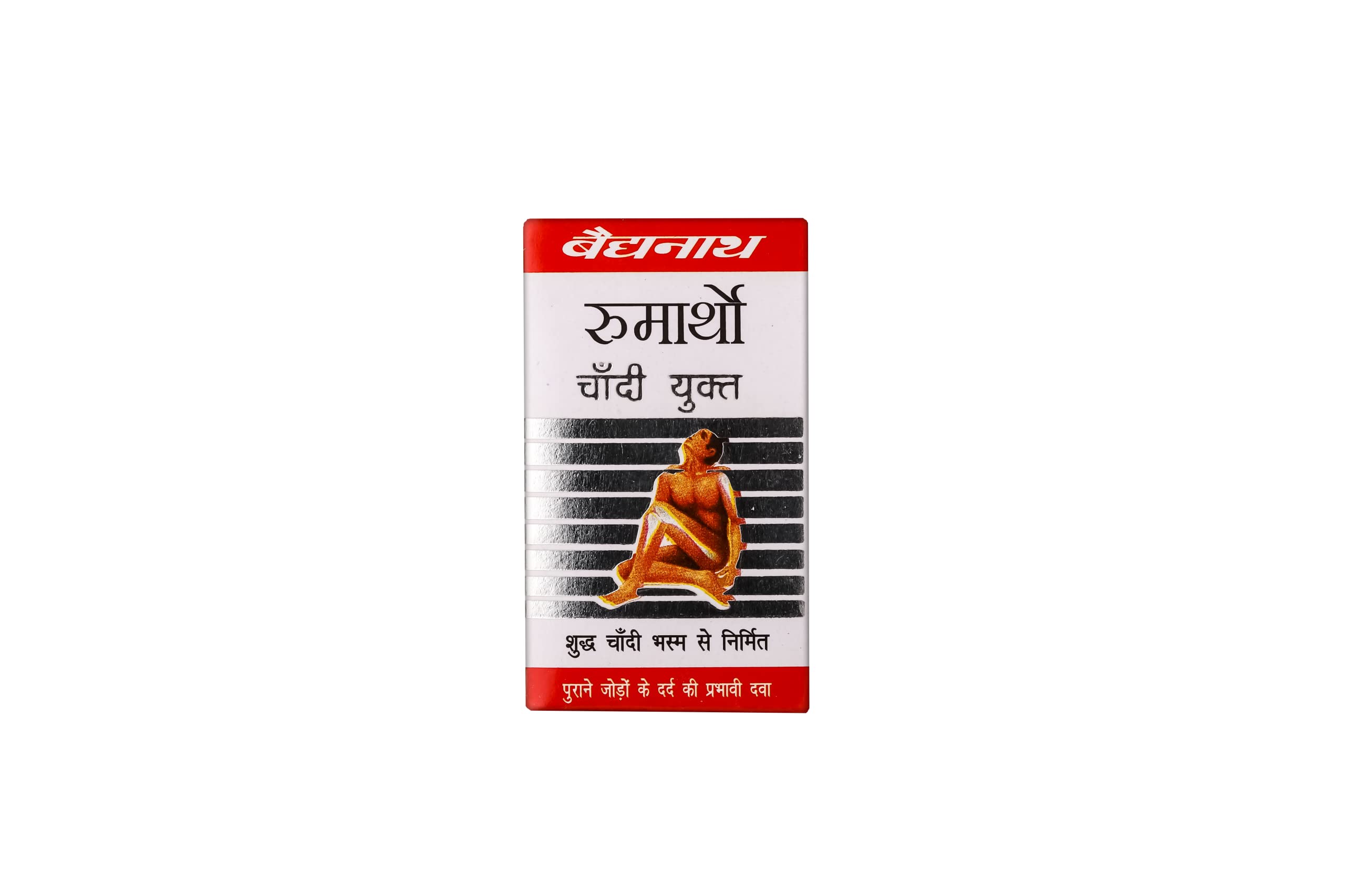 Baidyanath Rheumartho Silver 40 Capsules – view 1