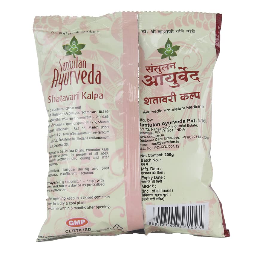 Santulan Ayurveda,Shatavari Kalpa-200 Gm Each – view 2