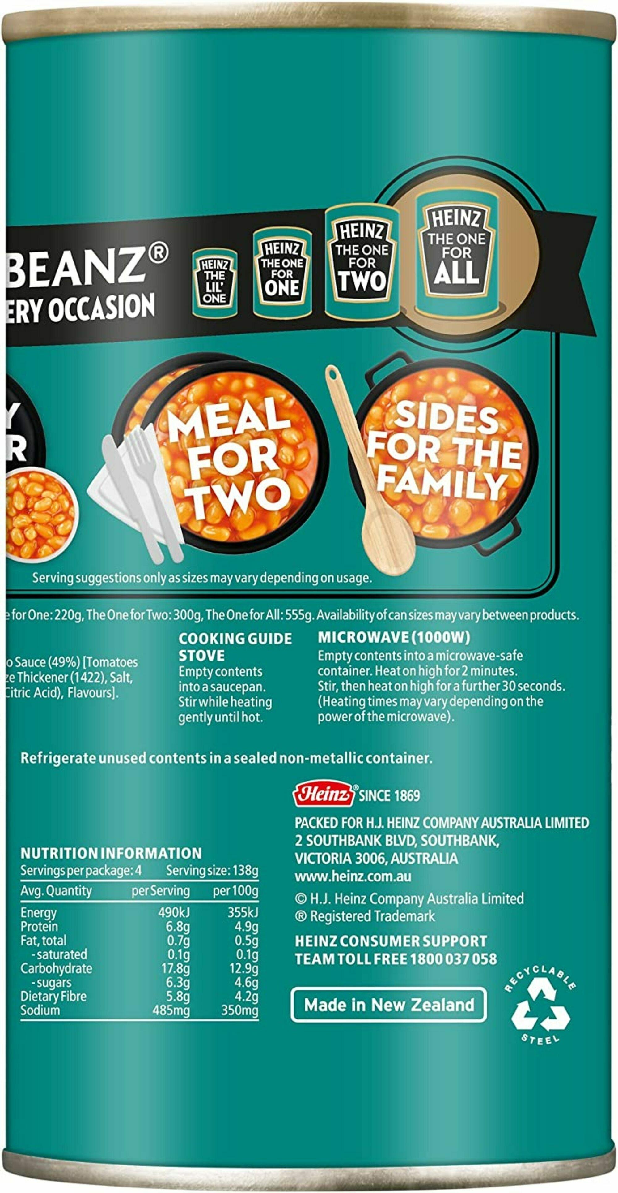 Heinz Beanz 555Gm – view 2