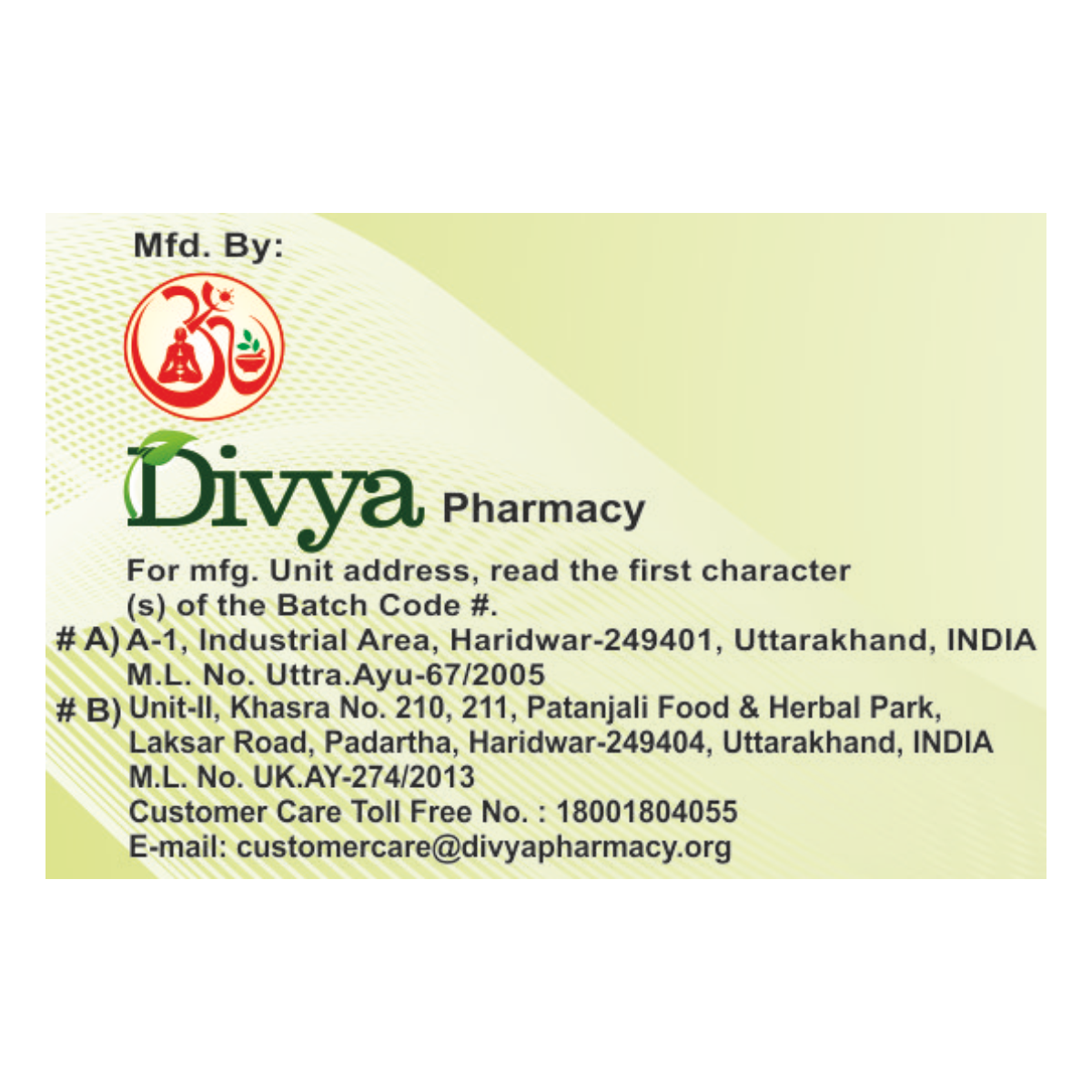 Divya Phal Ghrit 200 g – view 4