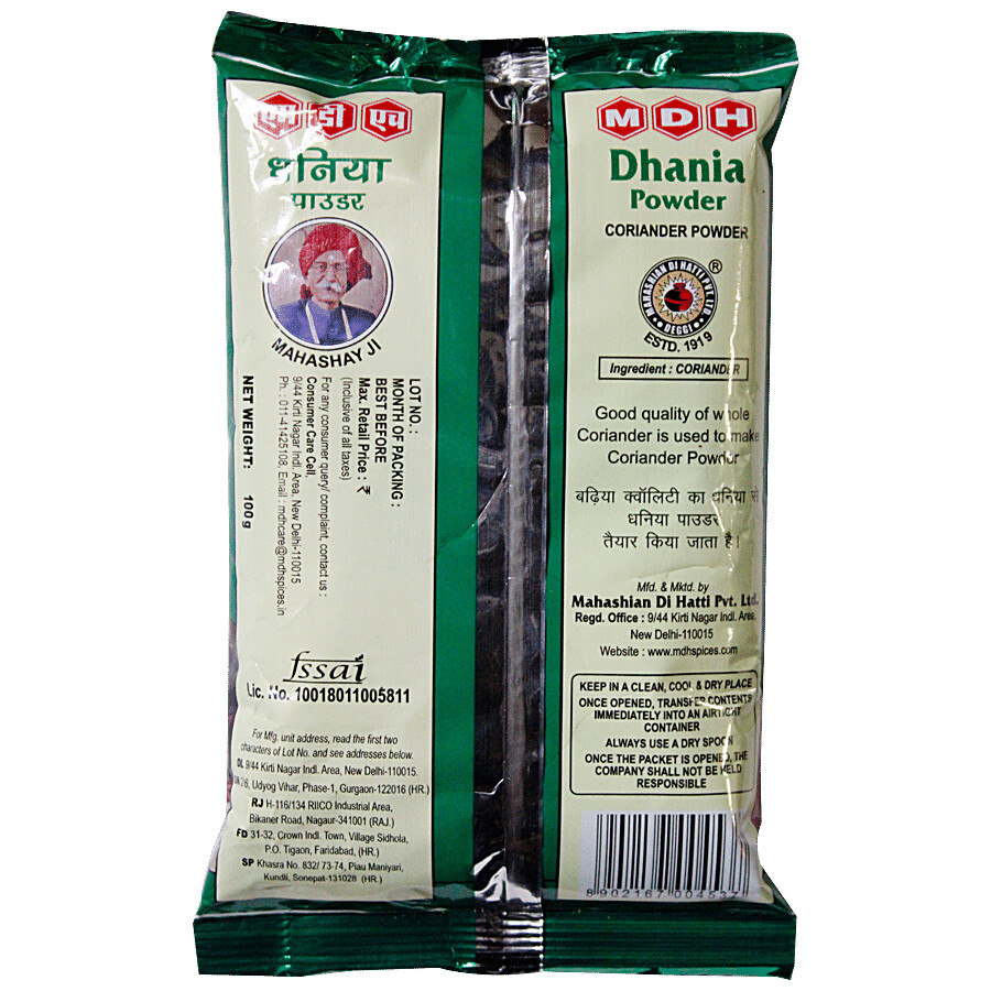 Mdh Powder - Dhania 100 g – view 3