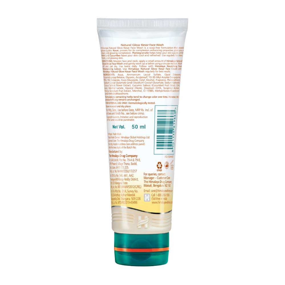 Himalaya Natural Glow Kesar Face Wash, 50ml – view 2