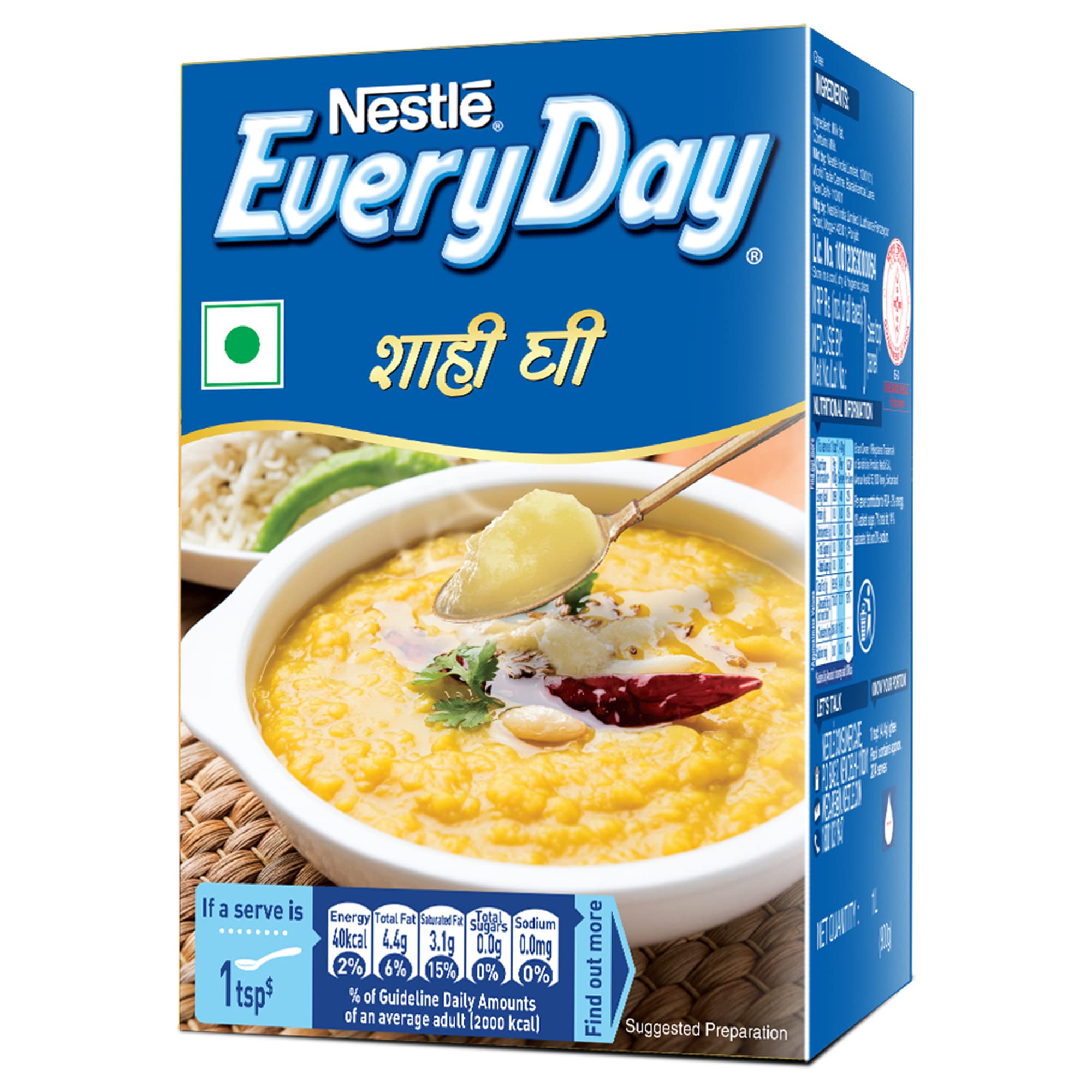 Nestle Everyday Shahi Ghee, 1L – view 2