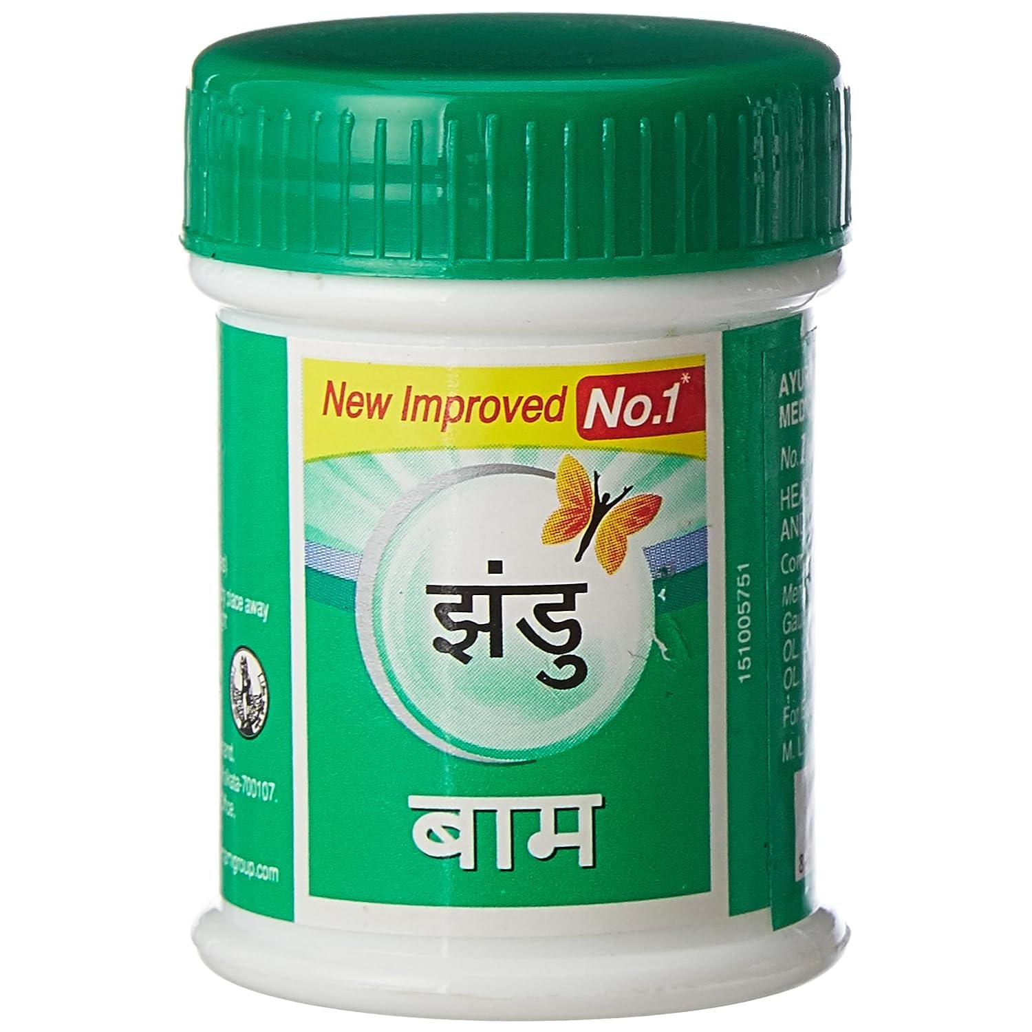 Zandu Balm, 25ml, Ayurvedic balm for effective relief from Headache, Body Pain, Sprain and Cold – view 2