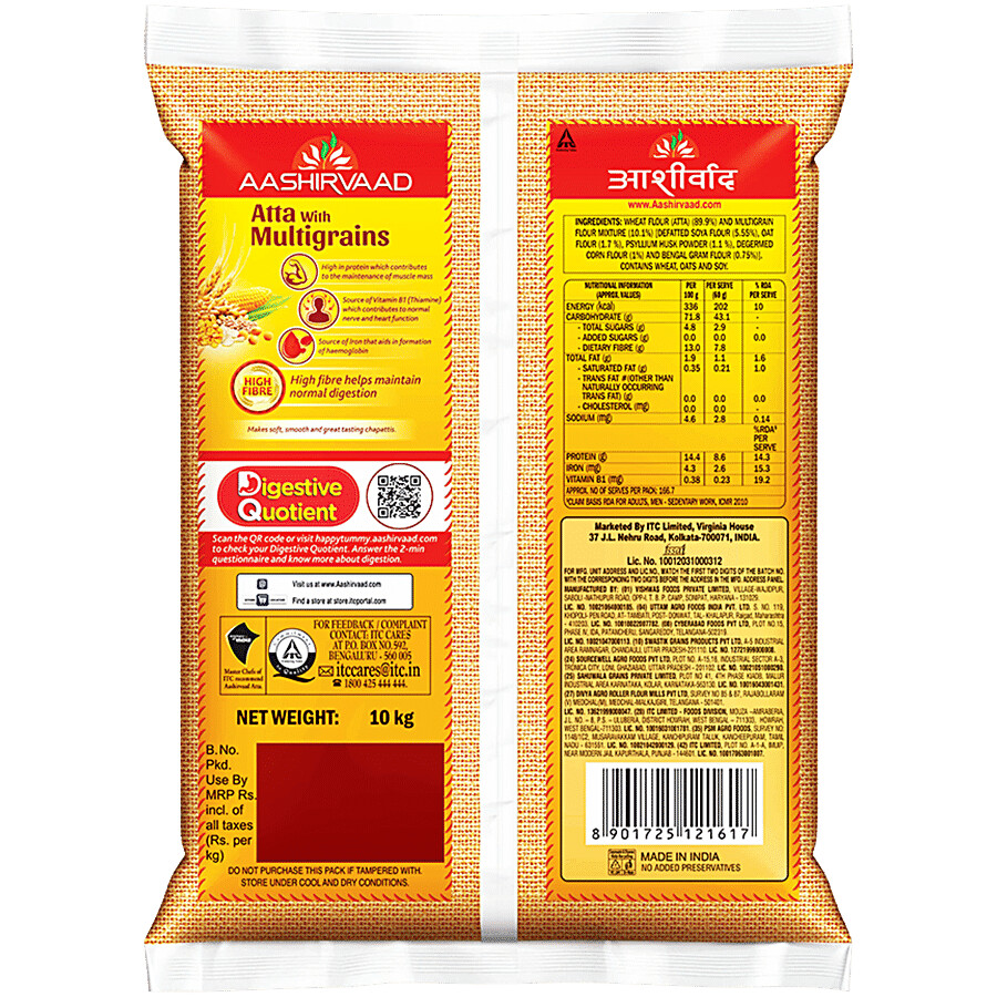 Aashirvaad Atta with Multigrains - High Fibre 10 kg – view 3