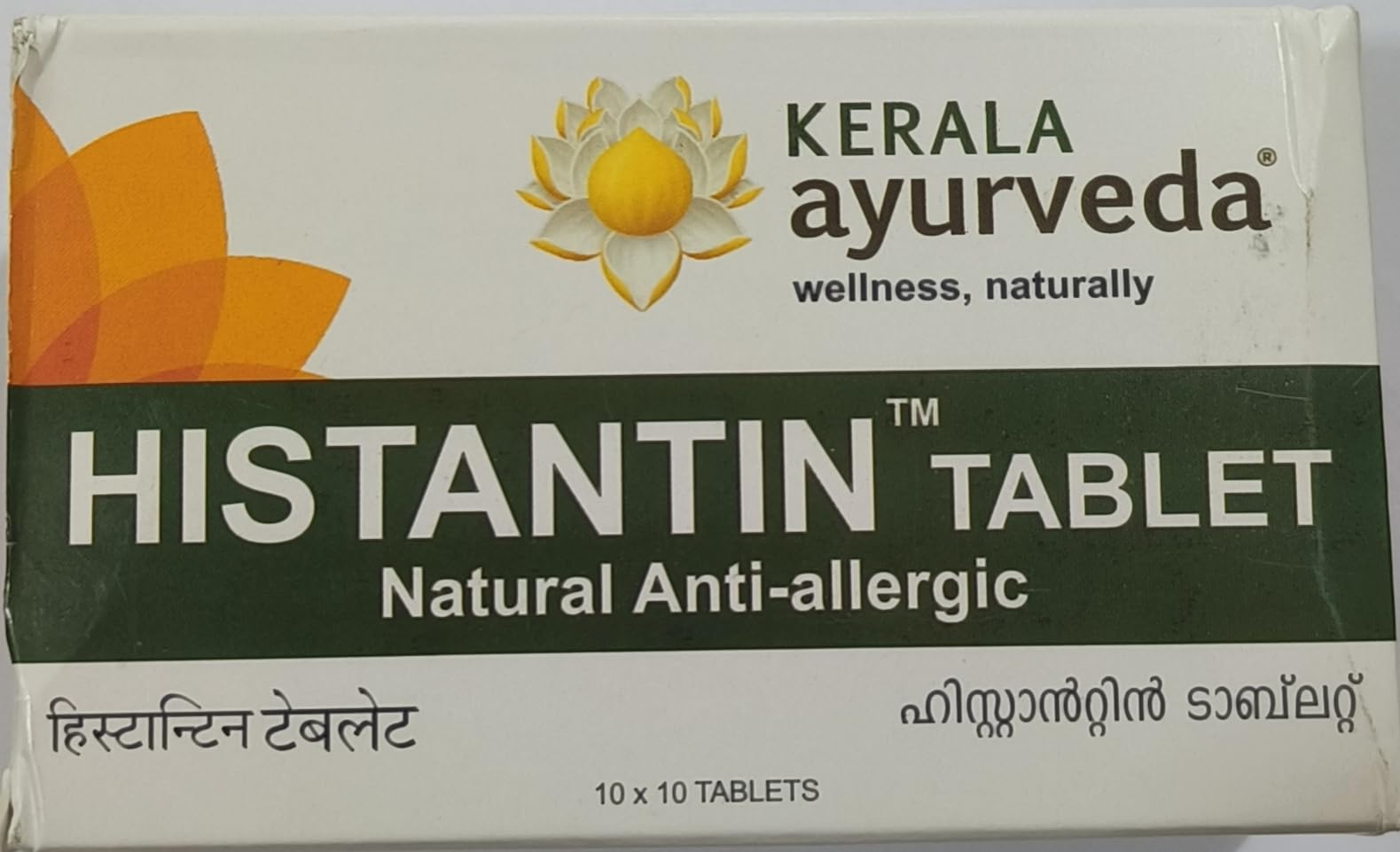Front view of Generic Histantin tablets bottle, 100-count pack