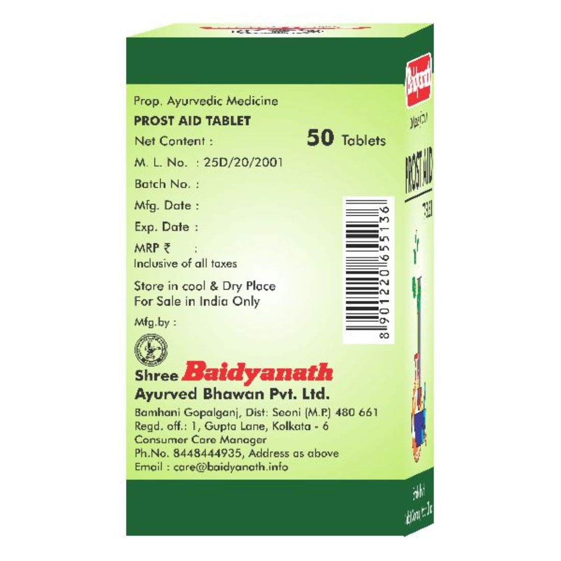 Baidyanath Asli Ayurved ProstaidIUrinary Track InfectionI50 Tablets – view 4