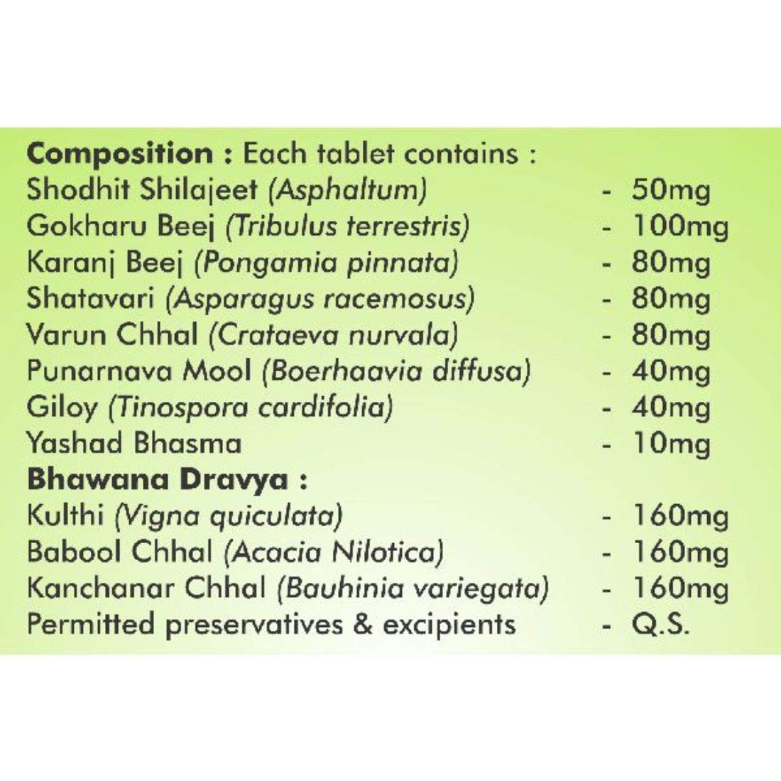 Baidyanath Asli Ayurved ProstaidIUrinary Track InfectionI50 Tablets – view 6