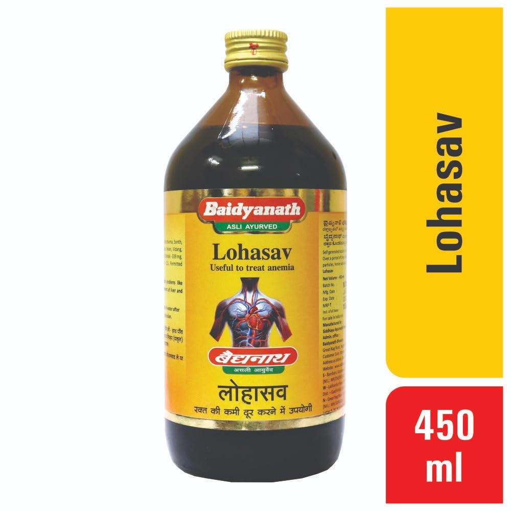 Baidyanath Nagpur Lohasav treat anaemia Liquid - 450 Ml – view 4