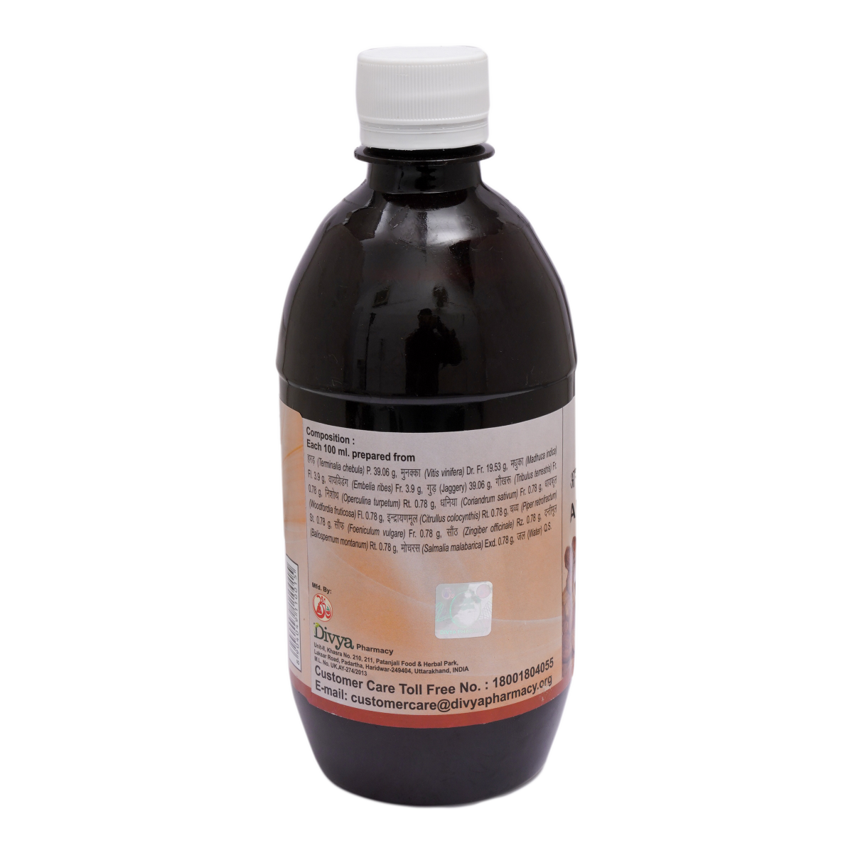 Divya Abhyaristh 450 ml – view 3