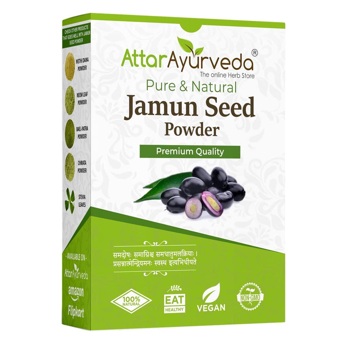 Front view of Attar Ayurveda jamun seed powder 500 g box