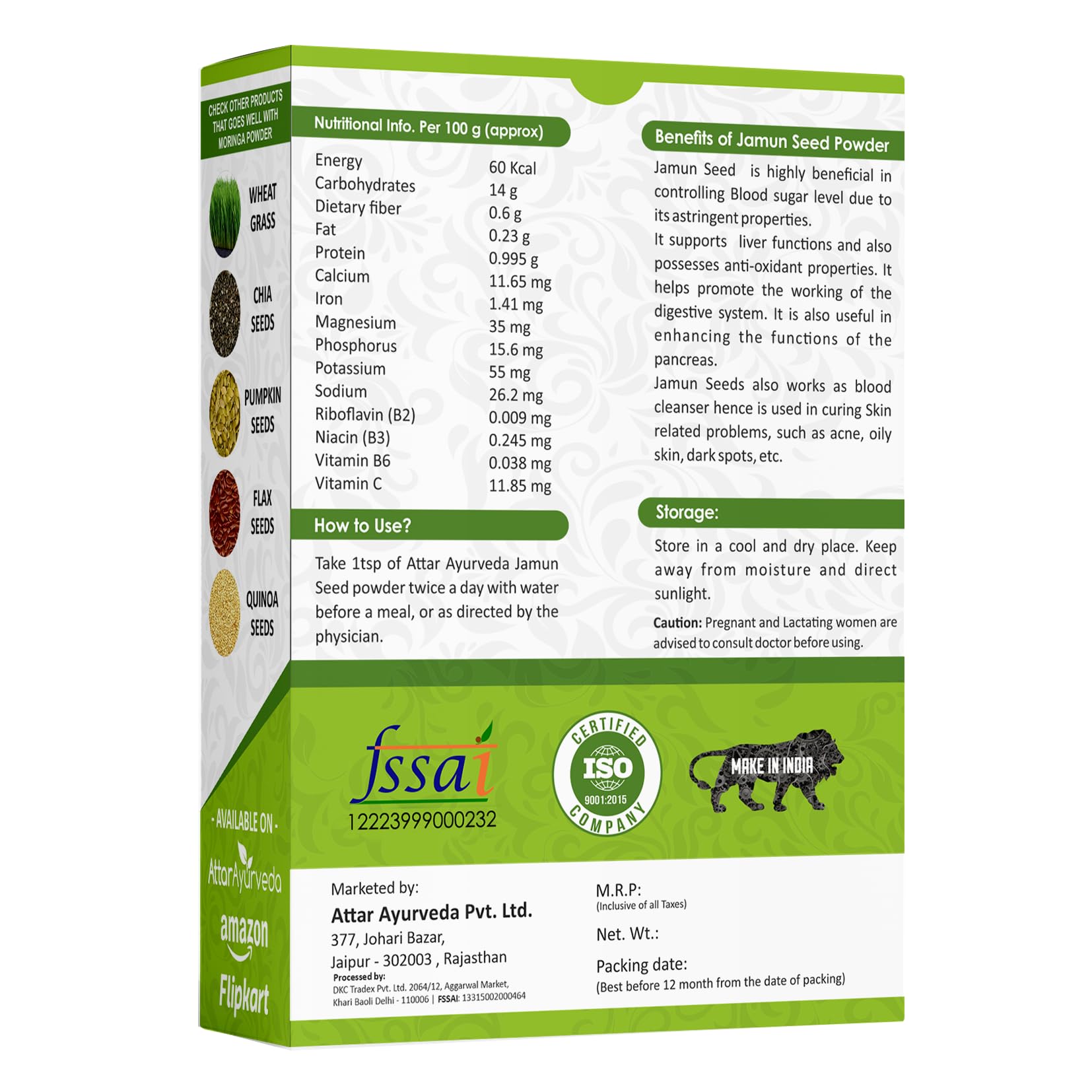 Attar Ayurveda Jamun Seed Powder - 500 g – view 2