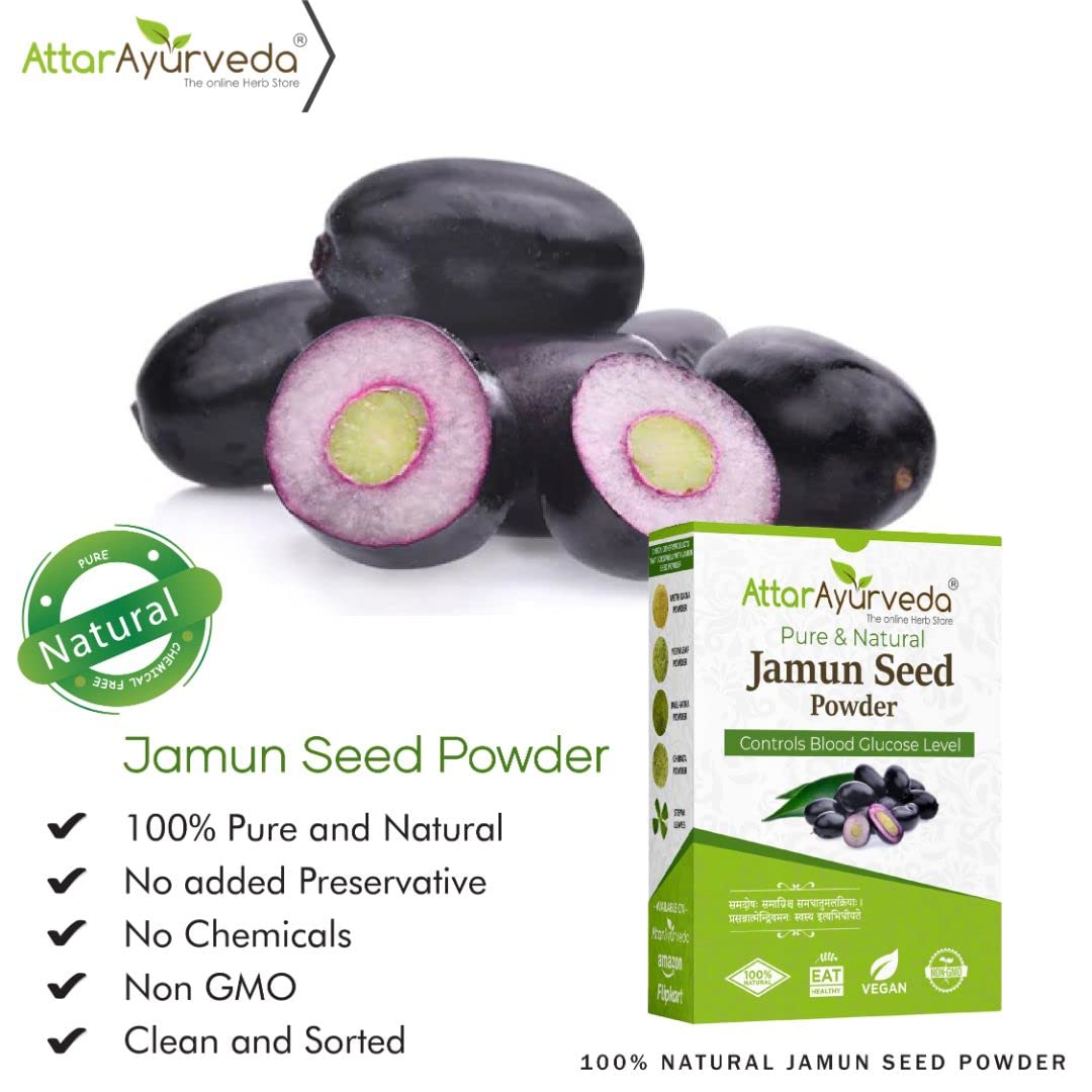 Attar Ayurveda Jamun Seed Powder - 500 g – view 3