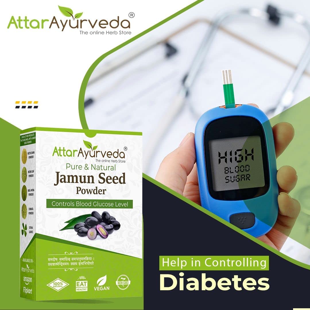 Attar Ayurveda Jamun Seed Powder - 500 g – view 4