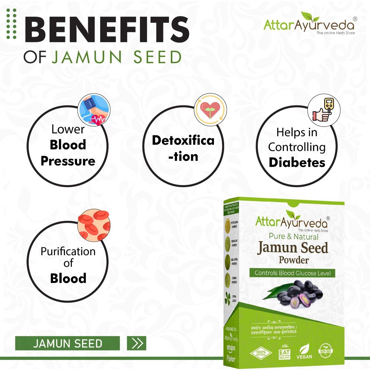 Attar Ayurveda Jamun Seed Powder - 500 g – view 5