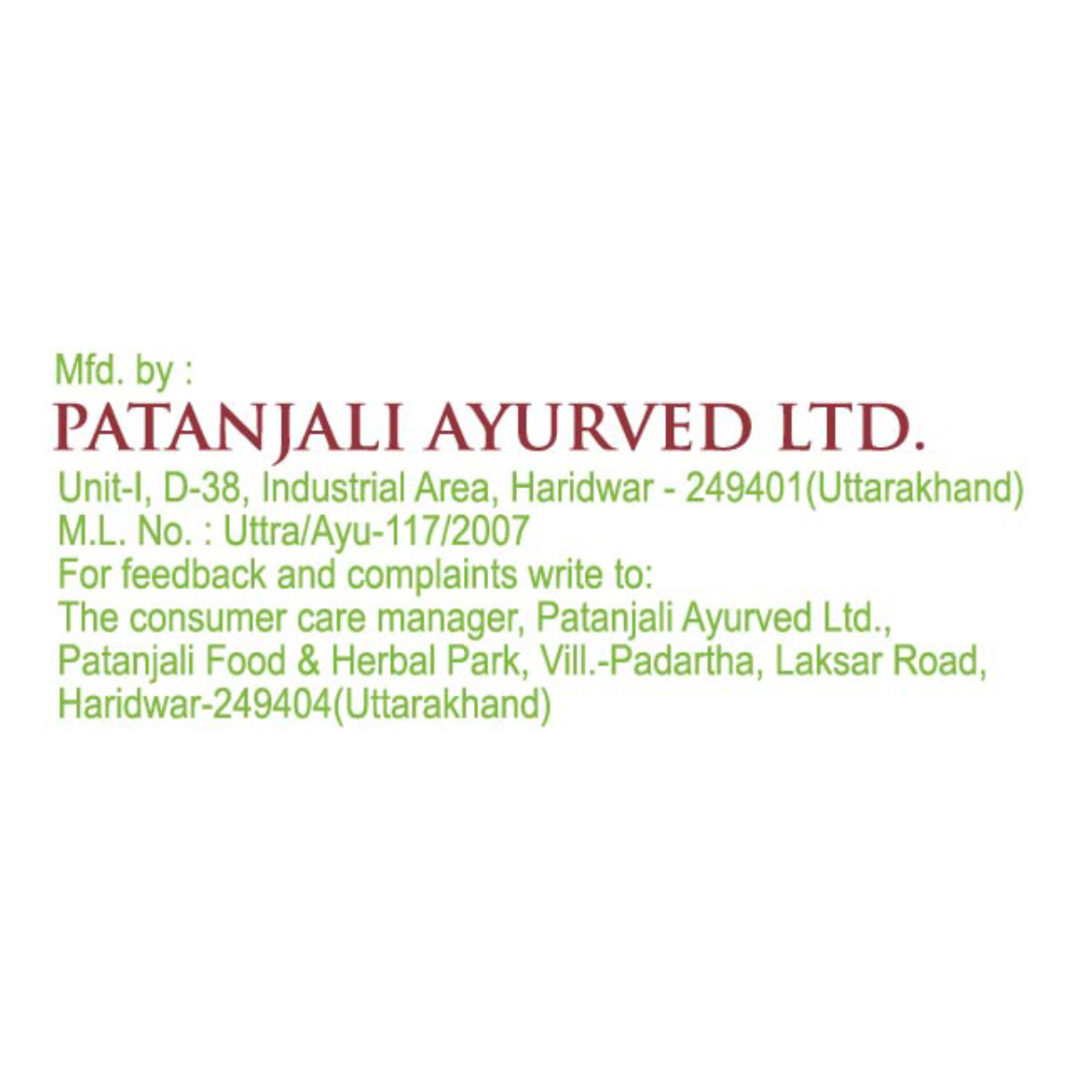 Patanjali Herbal Kajal 3 g – view 6