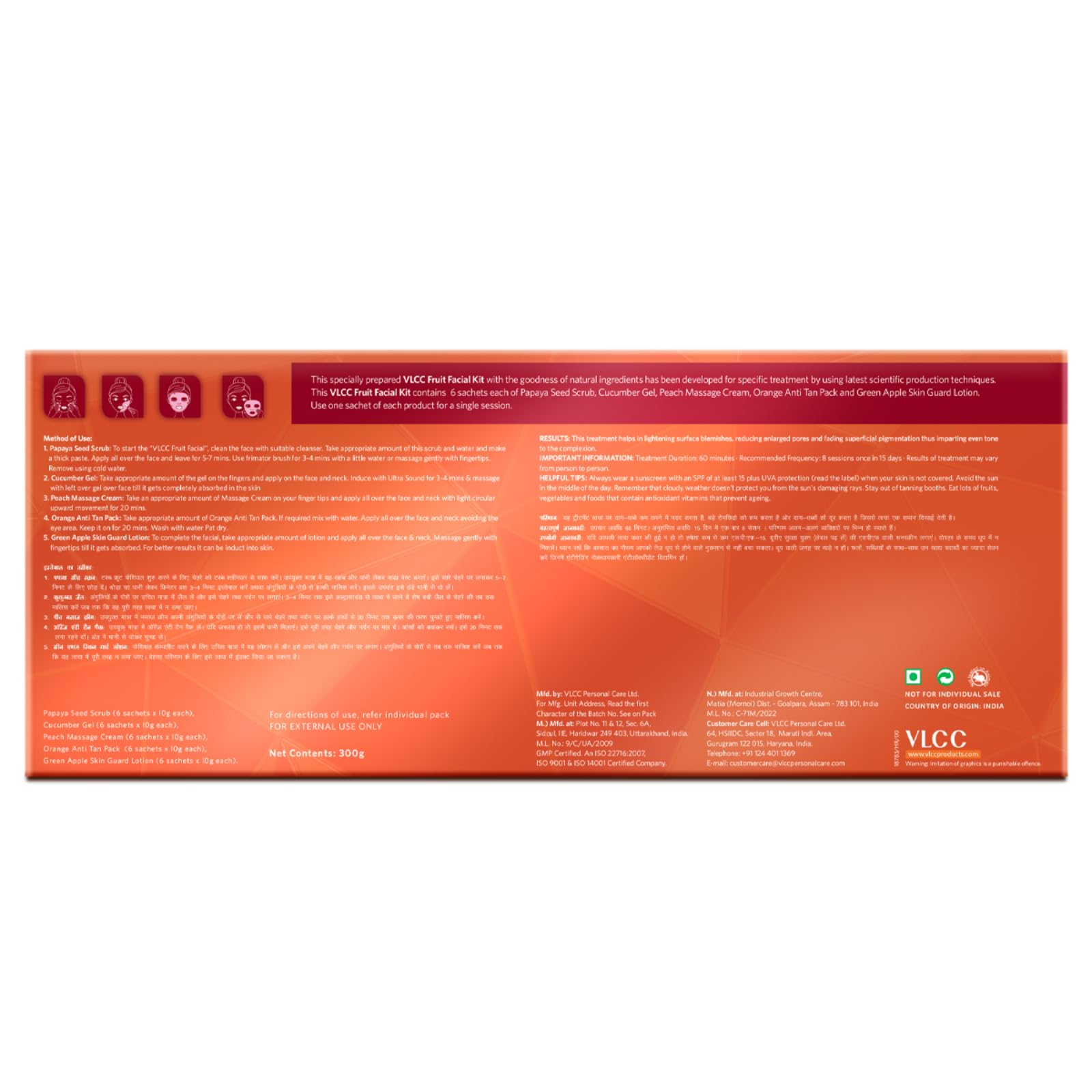 VLCC Salon Series Fruit Facial Kit - ( 6 Facials ) - 300 g – view 8