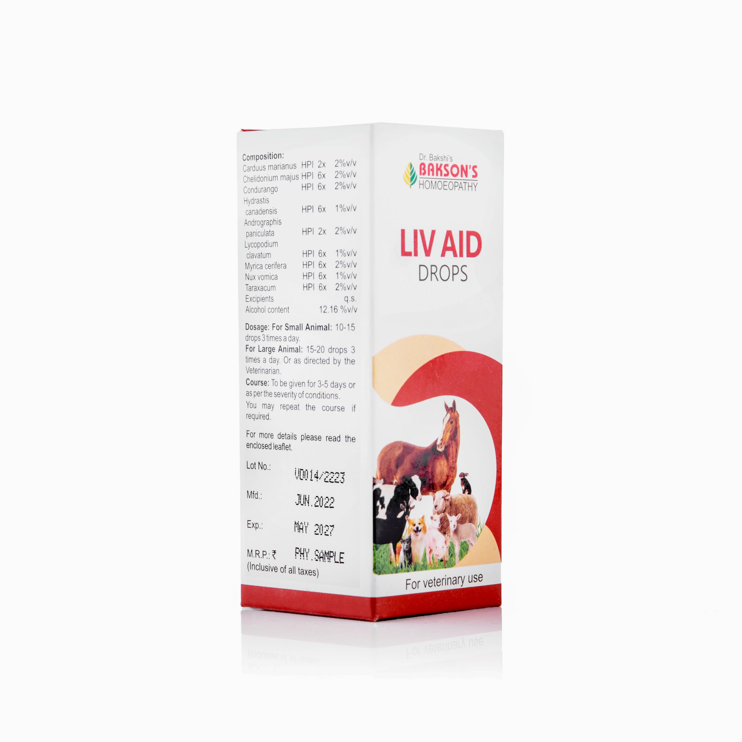 Bakson Veterinary – view 2