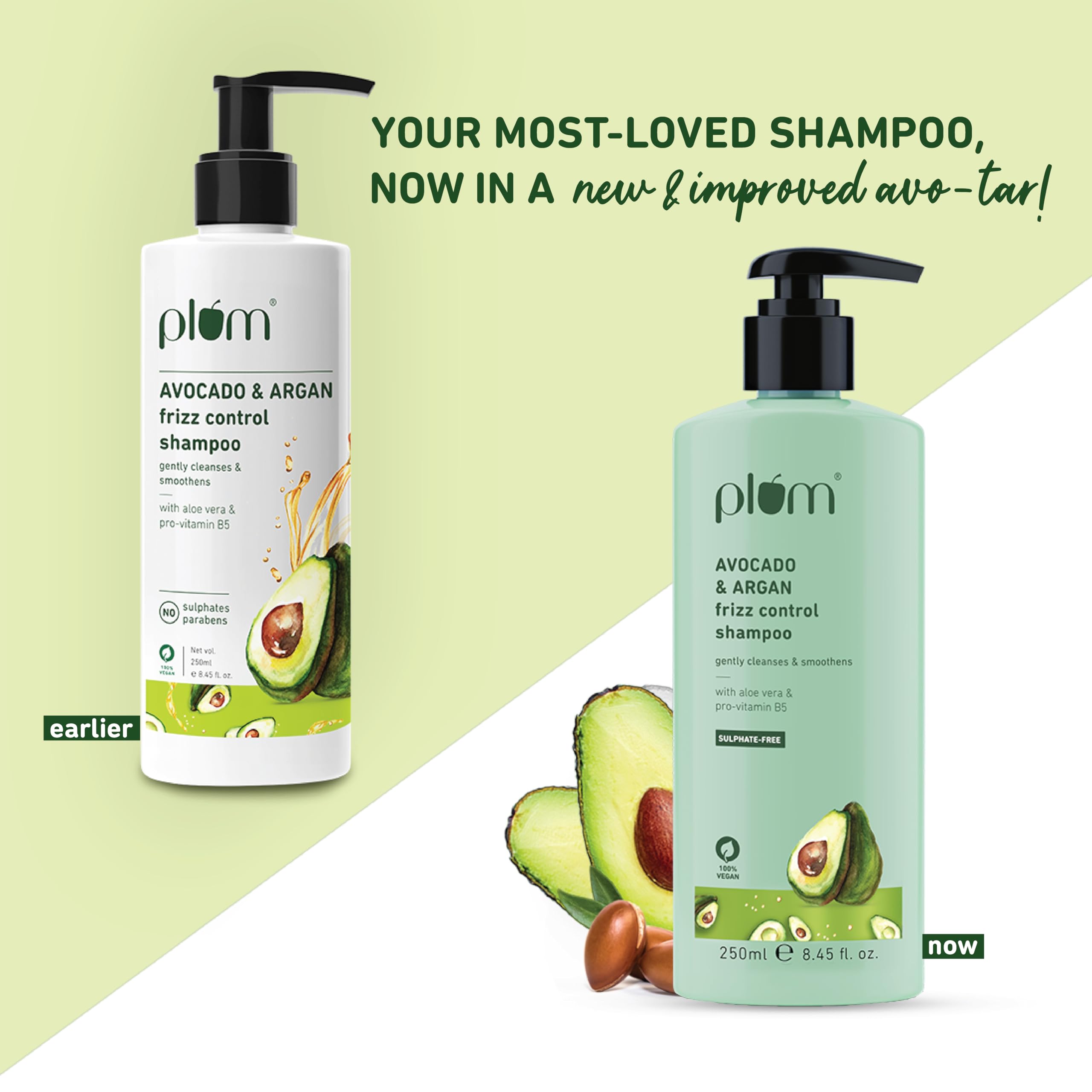 Plum Avocado & Argan Frizz Control Shampoo – view 4