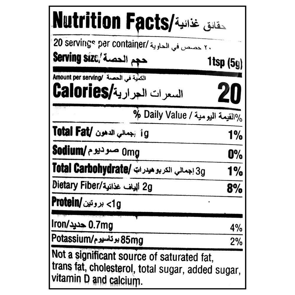 Everest Tikhalal Chilli Powder 100 G – view 3