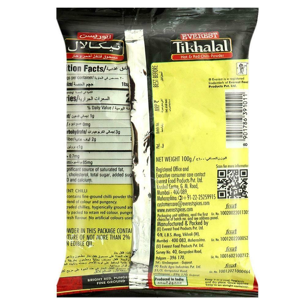 Everest Tikhalal Chilli Powder 100 G – view 2