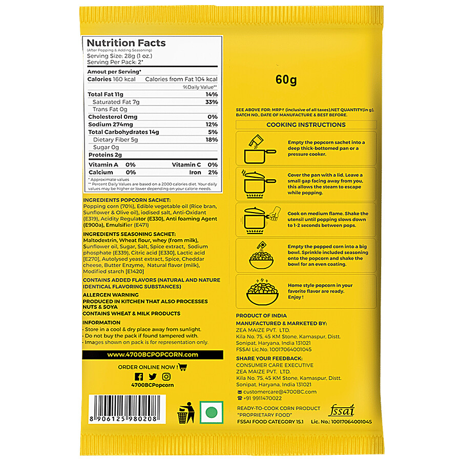 4700BC Instant Popcorn - Cheese 3x60 g – view 3