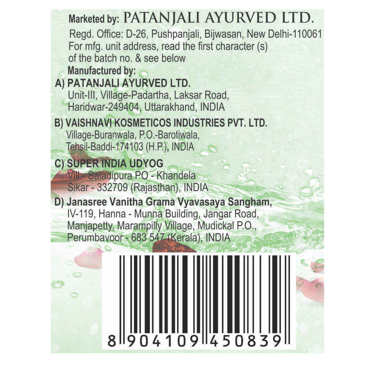 Patanjali Herbal Wash Detergent Powder 2 kg – view 4