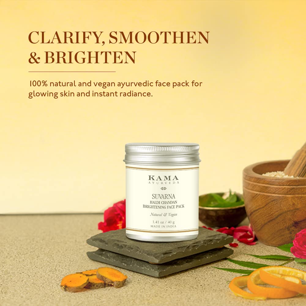 Kama Ayurveda Suvarna Haldi Chandan Brightening Face Pack, 40g – view 2
