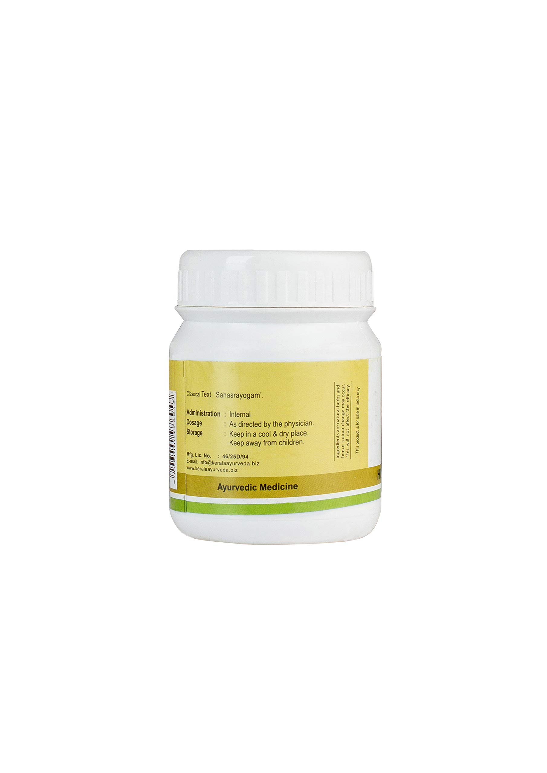 Kerala Ayurveda Hinguvachadi Gulika 50 Nos – view 2
