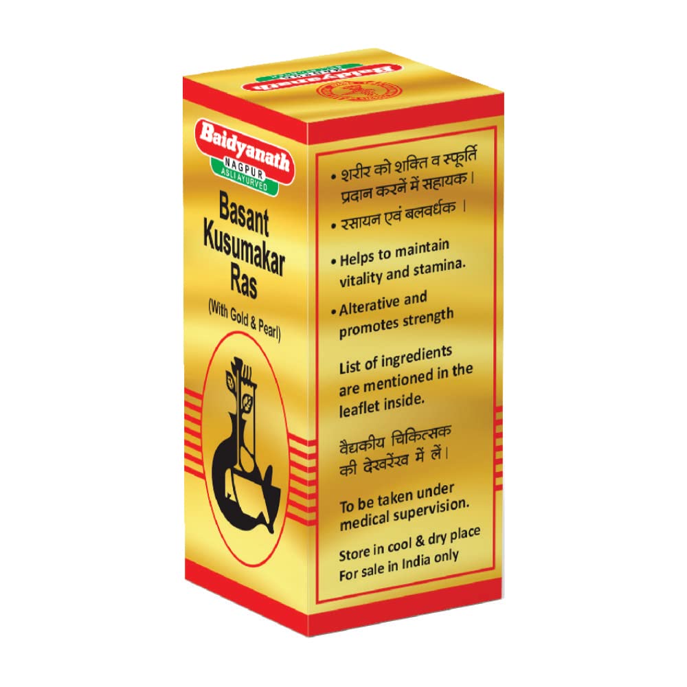 Front view of Baidyanath Sootshekhar Ras No 1 bottle