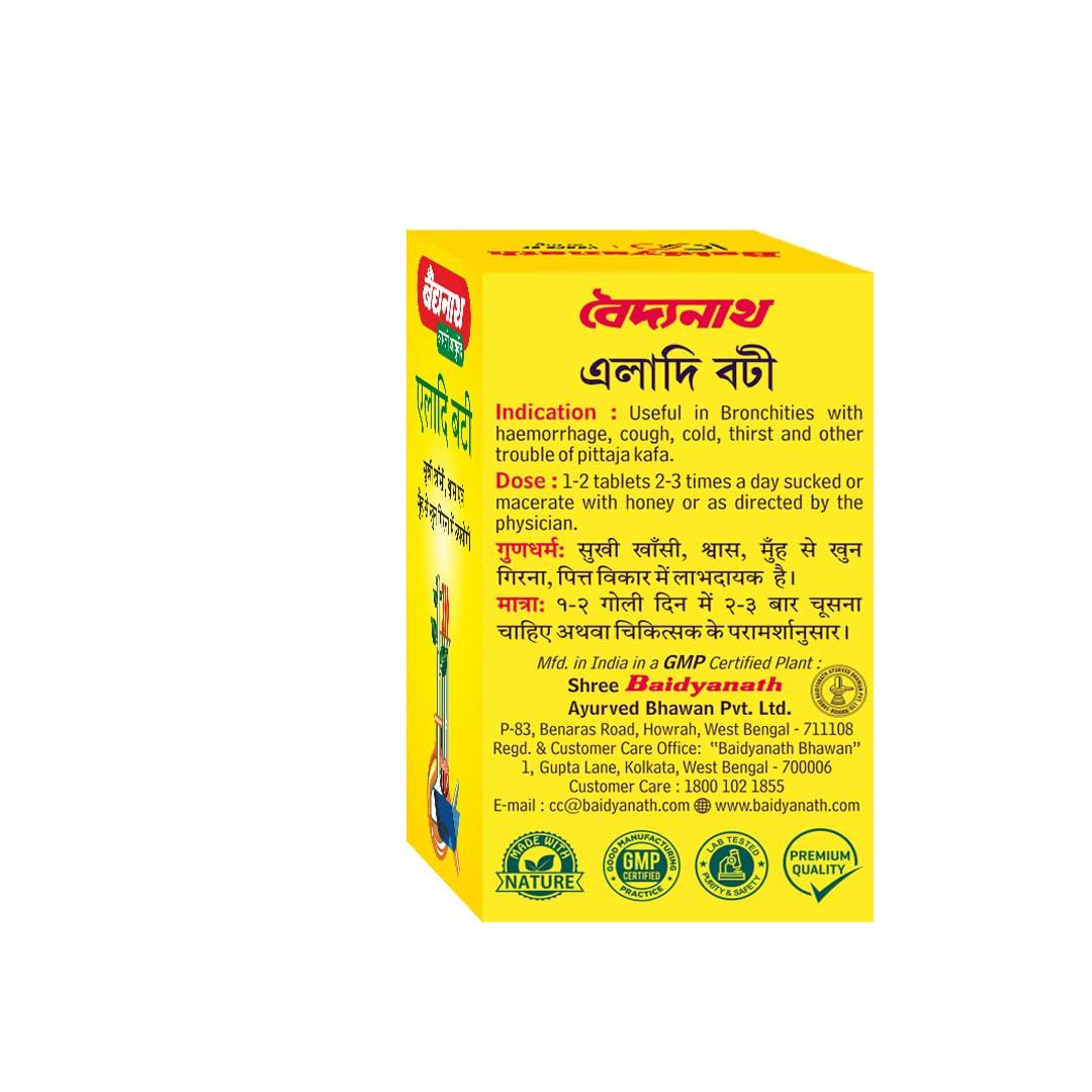 Baidyanath Eladi Bati - 30 Tablets – view 2