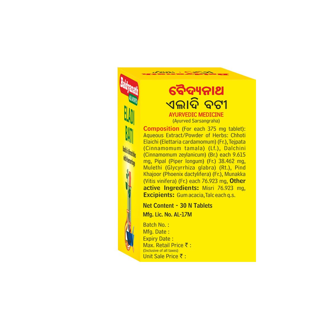 Baidyanath Eladi Bati - 30 Tablets – view 3