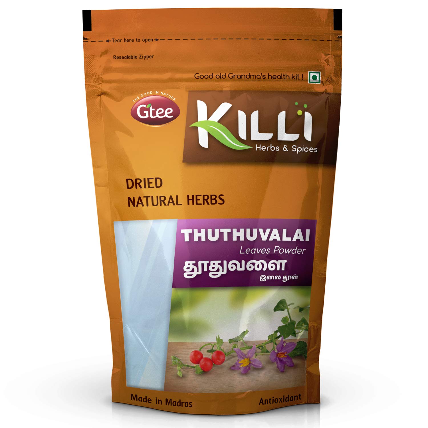 KILLI Thuthuvalai – view 2