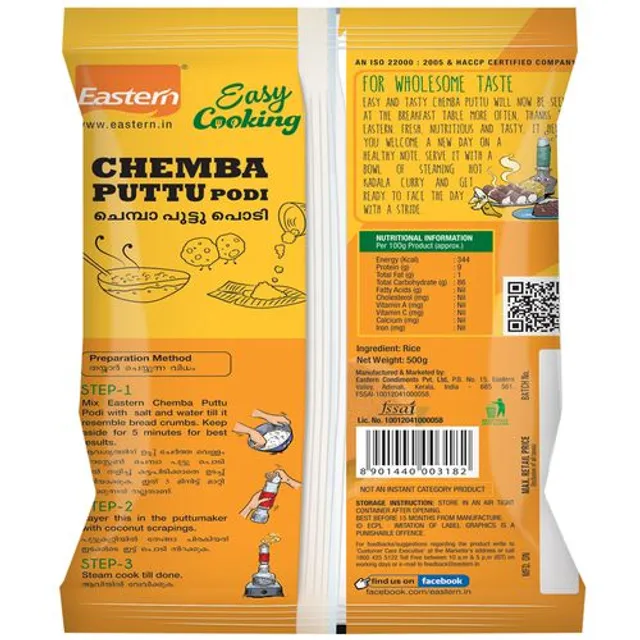 Eastern Podi - Chemba Puttu, 500 G Pouch – view 2