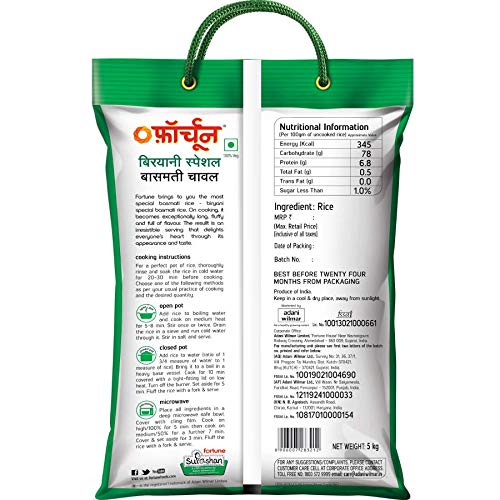 Fortune Biryani Special Basmati Rice, Extra long grain basmati rice, 5 KG – view 2