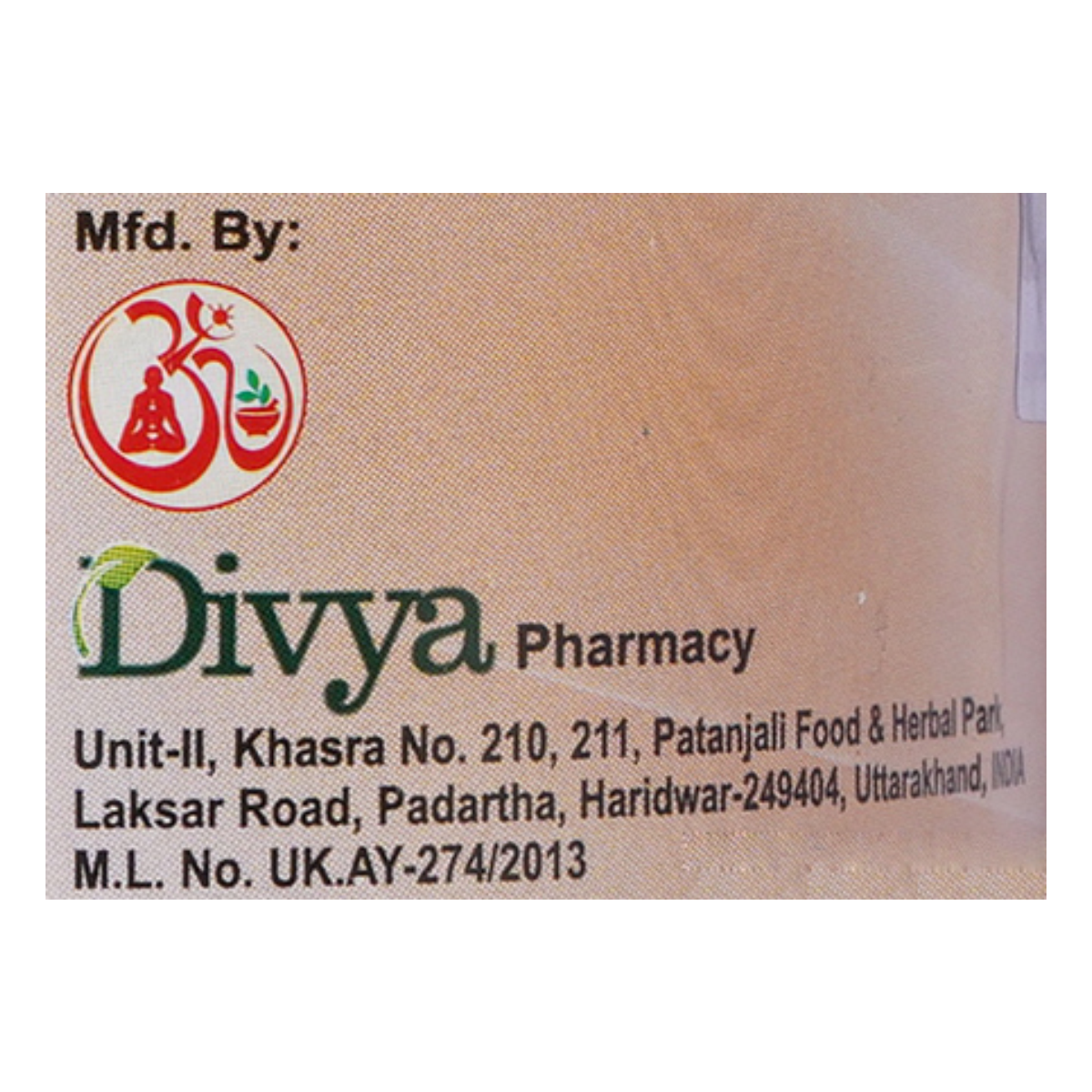 Divya Arjunarishth 450 ml – view 5