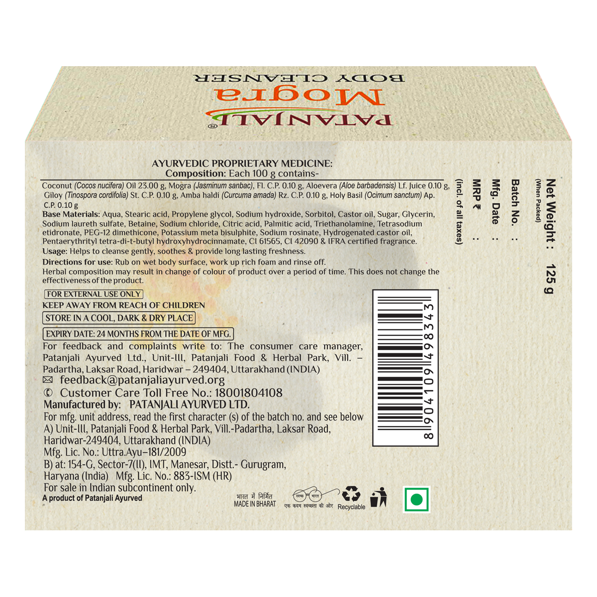 Patanjali Mogra Body Cleanser 125 g – view 2