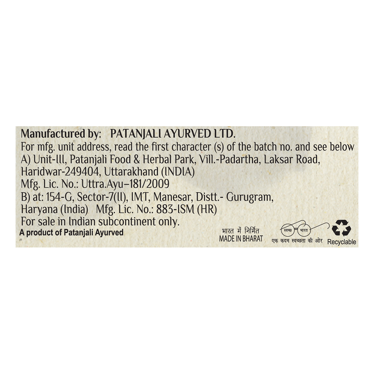 Patanjali Mogra Body Cleanser 125 g – view 4