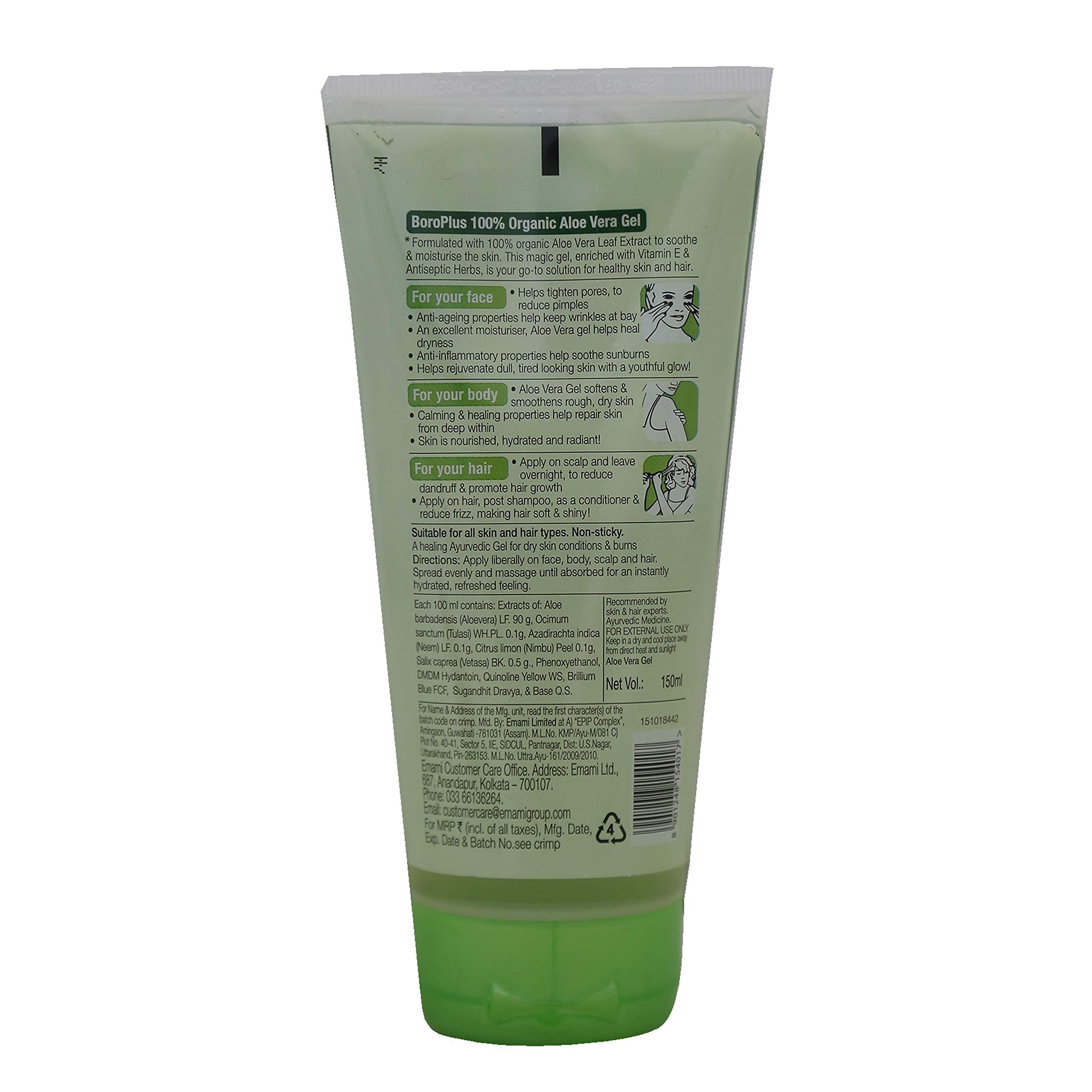BoroPlus Aloe Gel, 150ml – view 2