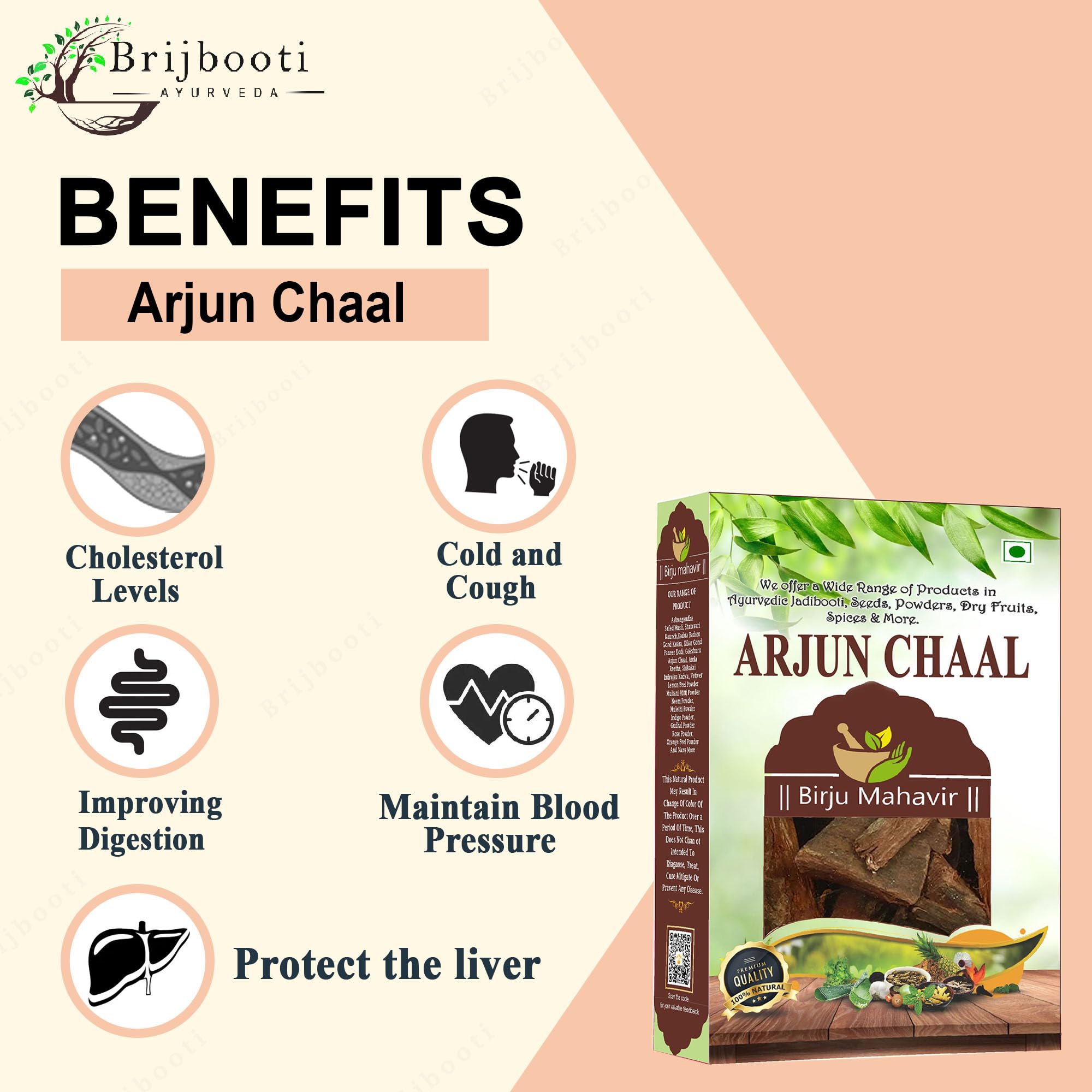 Birju Mahavir Arjun ki Chaal - Terminalia Arjuna 400 Gr – view 2