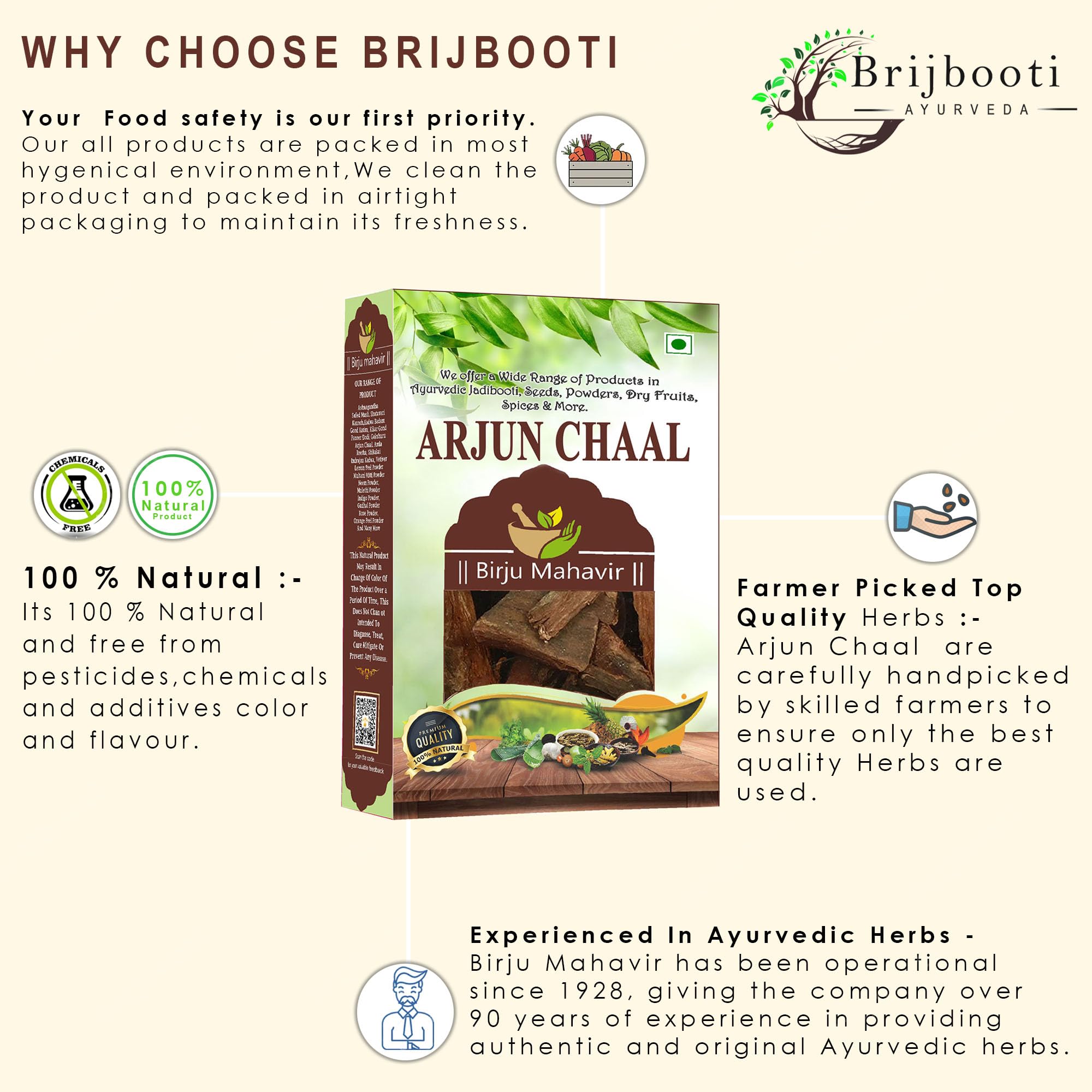 Birju Mahavir Arjun ki Chaal - Terminalia Arjuna 400 Gr – view 4