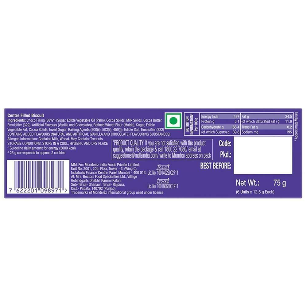 Cadbury Chocobakes Choc-Filled Cookies 75 G – view 2