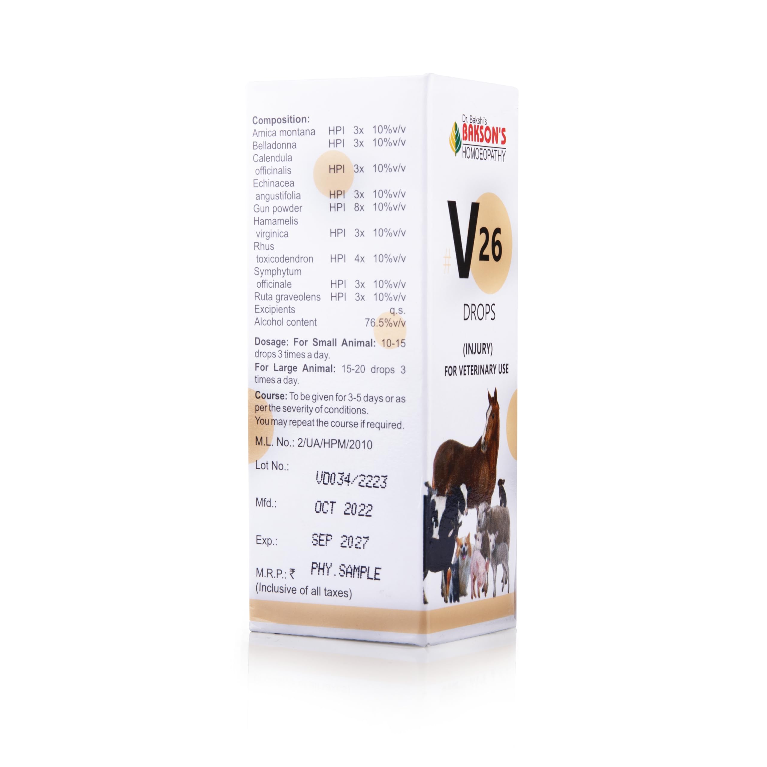 Bakson Veterinary – view 2